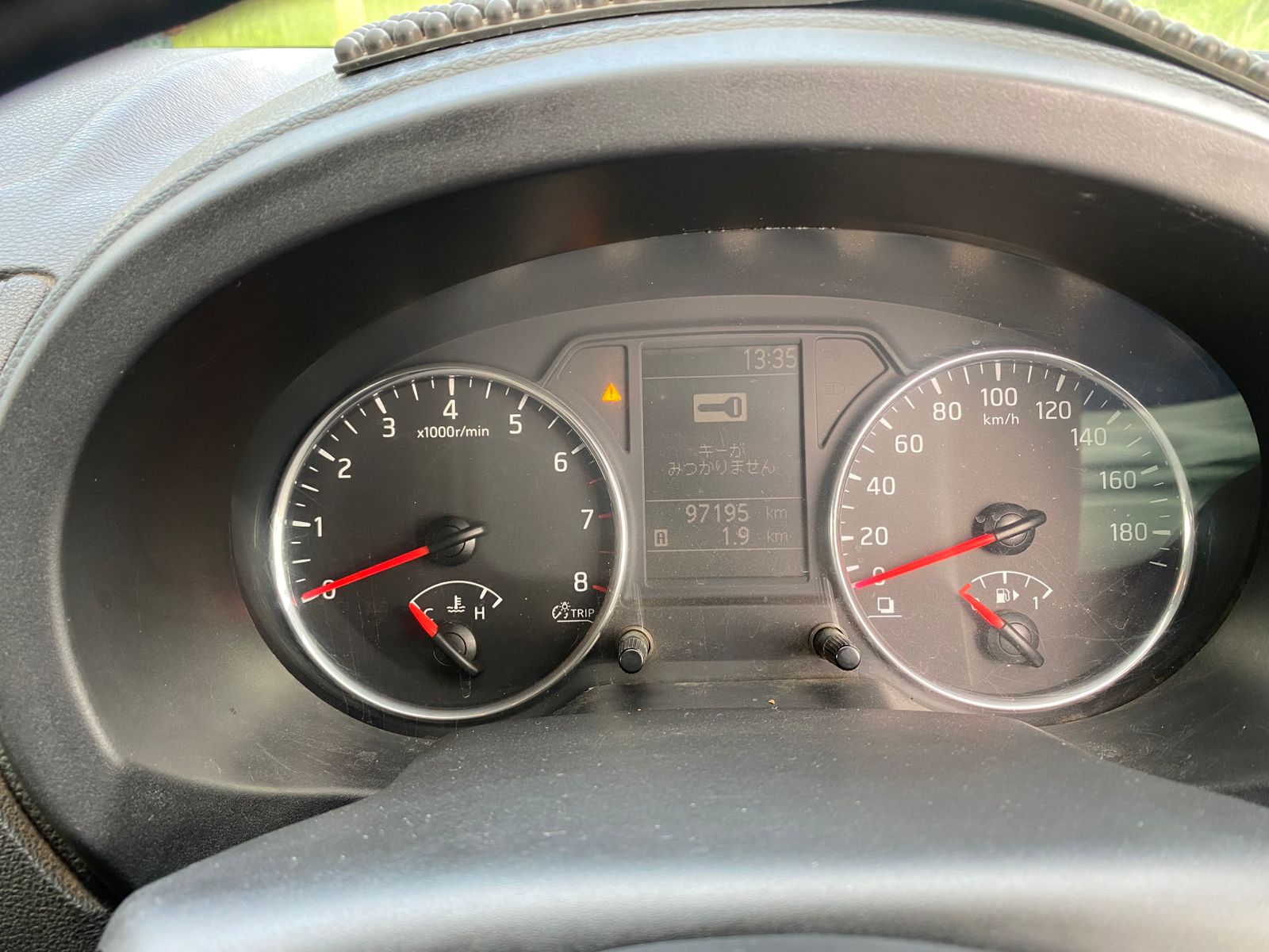 
								Nissan X-Trail 2012 full									