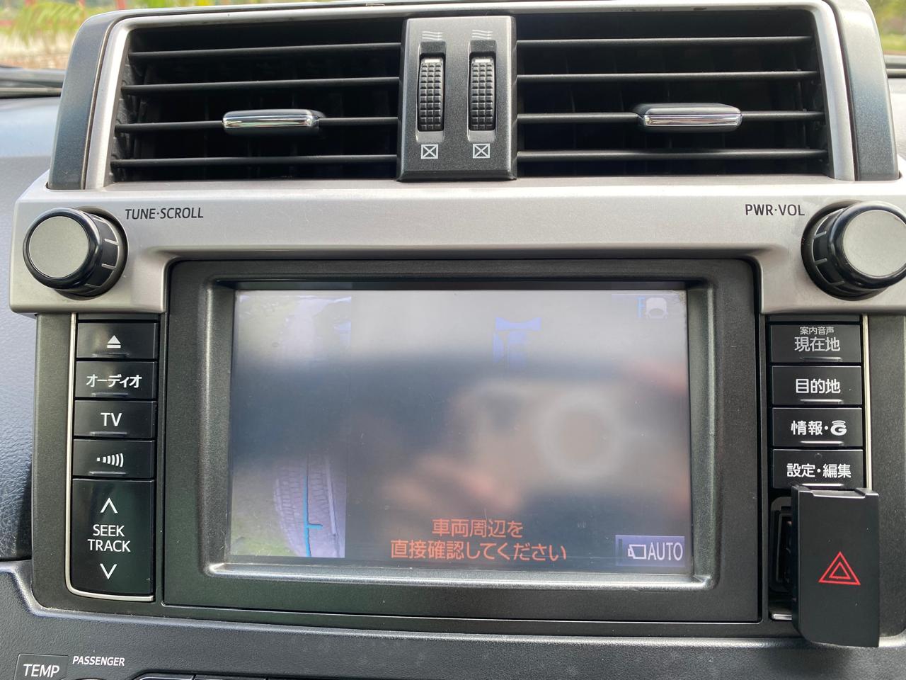 
								Toyota Land Cruiser Prado 2014 (2020 Face slip) full									