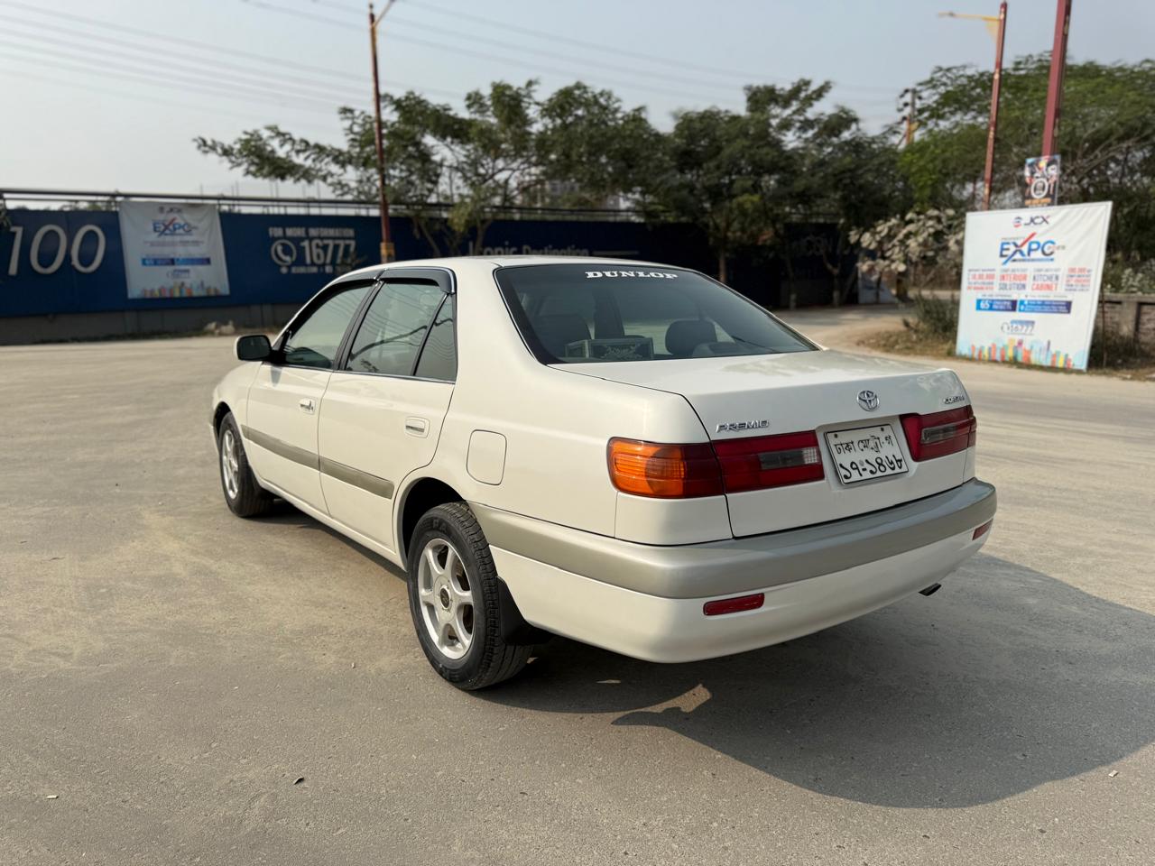 
								Toyota Corona Premio full									