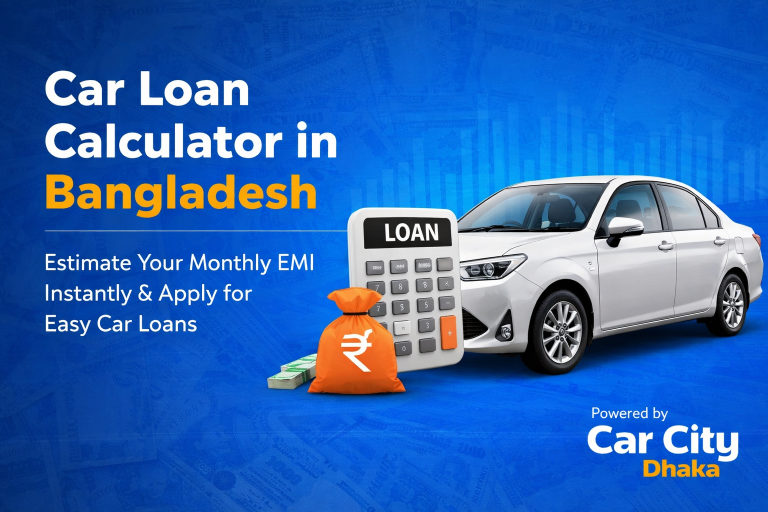Car Loan Calculator in Bangladesh