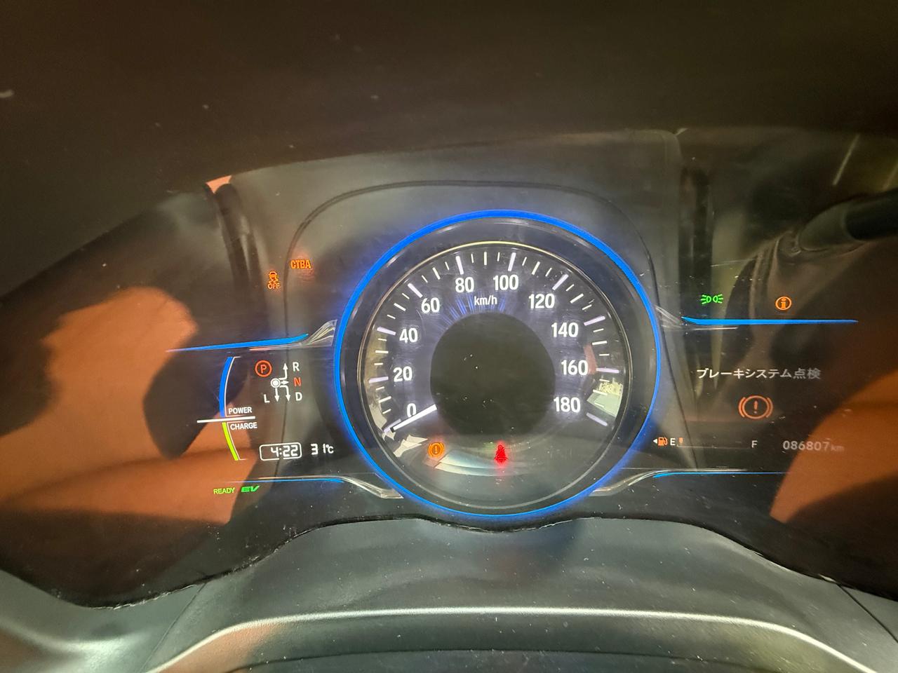 
								Honda Vezel 2015 full									