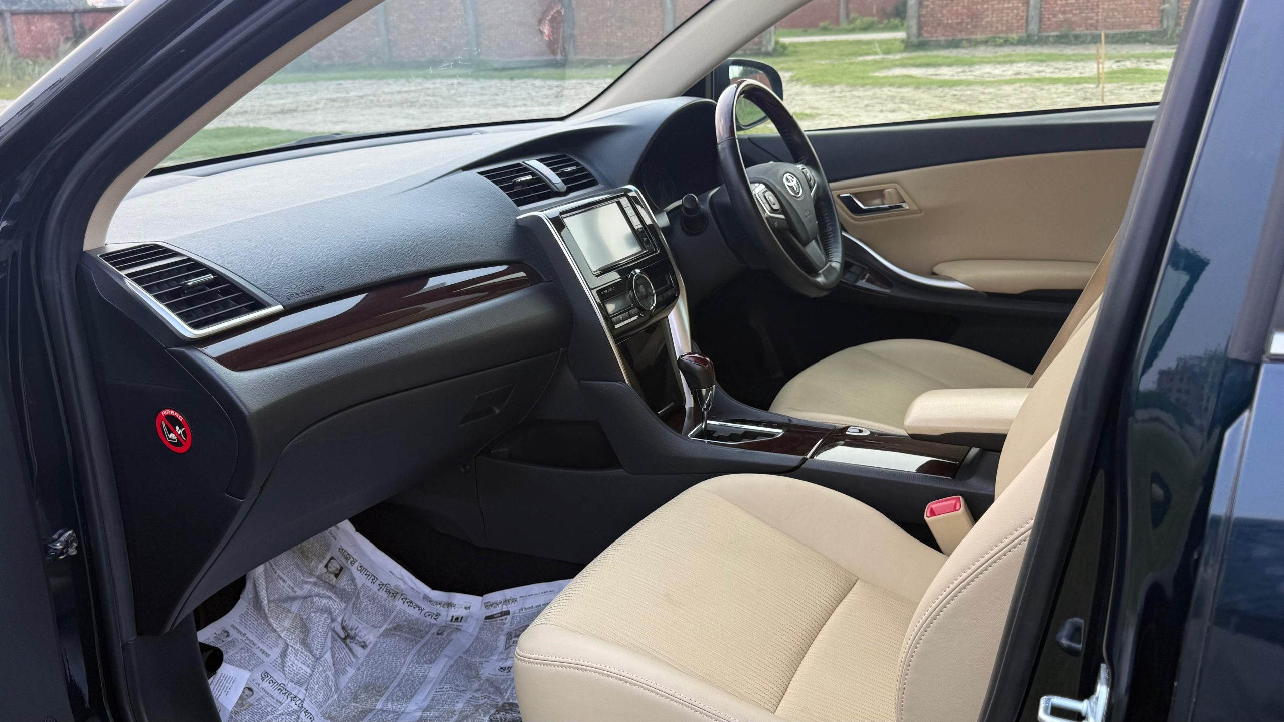 
								Re-Condition Toyota Premio 2021 full									