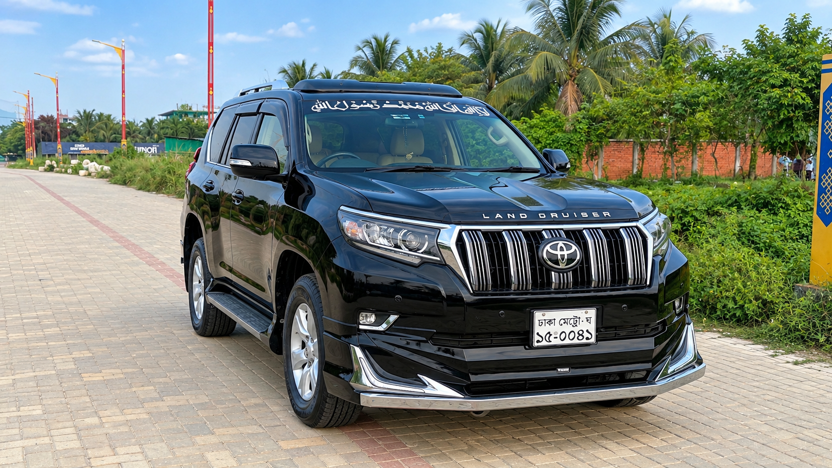 
								Toyota Land Cruiser Prado 2012 for Sale full									