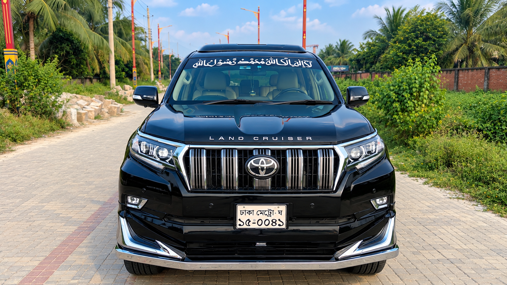 
								Toyota Land Cruiser Prado 2012 for Sale full									