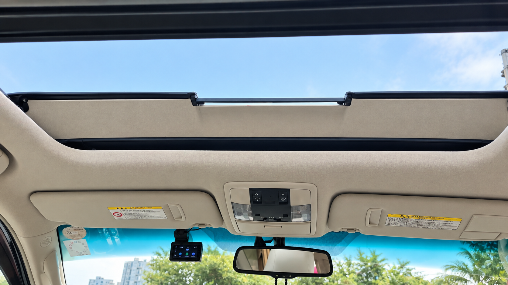 
								Toyota Land Cruiser Prado 2012 for Sale full									